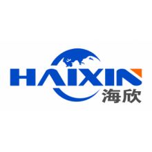 首页 港捷国际货运代理公司 主营 运输 国际货运