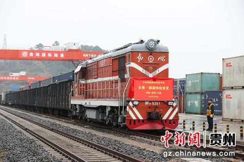视说2023 图瞰贵州精彩