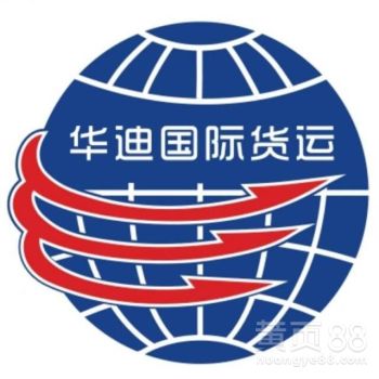 产品图67