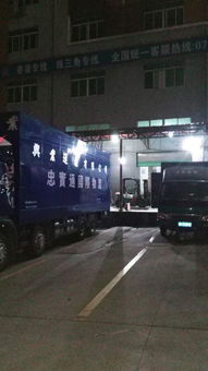 佛山到香港物流专线 广州忠实通国际货运代理有限责任公司 产品展示 物流产品网