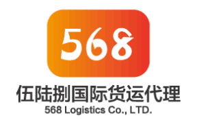 报关/报检员招聘_报关/报检员岗位职责_最新报关/报检员招聘信息
