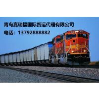 【郑州到塔什干铁路运输 乌兹别克斯坦图片】郑州到塔什干铁路运输 乌兹别克斯坦
