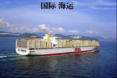 国际海运货运代理 深圳到马来西亚KUCHING古晋散货拼箱海运代理_世界工厂网