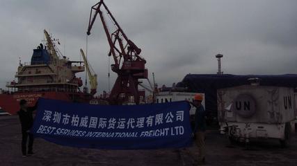 深圳鞋子空运到莫斯科 鞋子出口空运到莫斯科图片_高清图_细节图