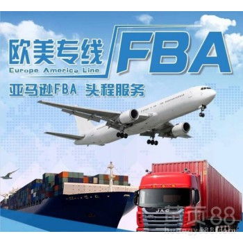 深圳 