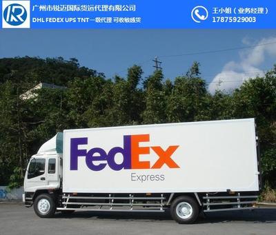 迪拜国际空运ddp价格|锐迈国际货运|迪拜国际空运