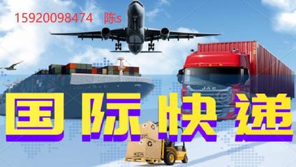 产品信息