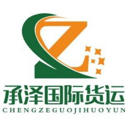 东南亚海运航线黄页 公司名录 东南亚海运航线供应商 制造商 生产厂家 八方资源网