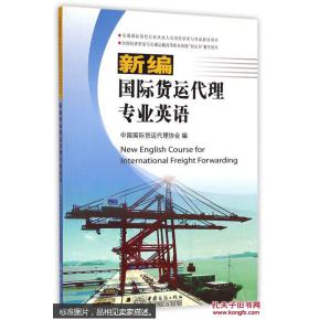 浩子书店