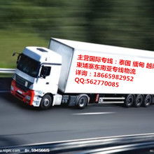深圳坤鑫国际货运代理
