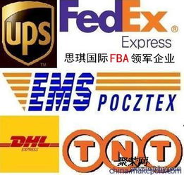 能发货到伊拉克包清关门到门货代