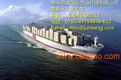 亚克力产品出口快递到英国德国法国欧洲fba亚马逊,亚克力产品出口快递到英国德国法国欧洲fba亚马逊生产厂家,亚克力产品出口快递到英国德国法国欧洲fba亚马逊价格