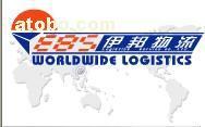 【珠海国际快递 珠海快递专线 珠海快递进出口】7887,价格,报价,种类、品牌,厂家,供应商,珠海伊邦国际货运代理 - 产品库 - 阿土伯交易网