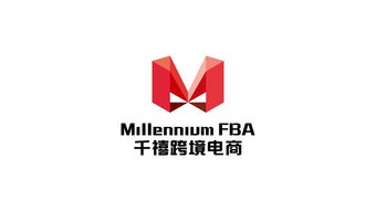 国际海洋运输的特点
