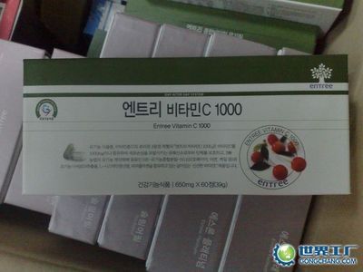 速捷国际快递_世界工厂网全球企业库