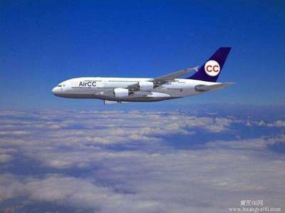 上海机场至赤峰航空物流解决方案及虹桥机场货运柜台国际货运代理服务
