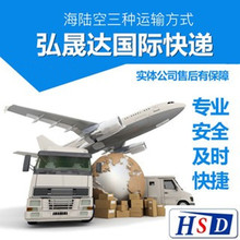 澳洲产品代理与国际货运代理的协同合作